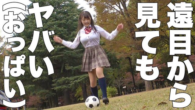 女子交性 ハメ撮りジャンクション。 vol.9 サンプル画像 6