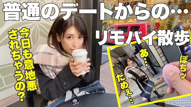 女子交性 ハメ撮りジャンクション。 vol.11 サンプル画像 1