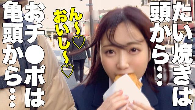 女子交性 ハメ撮りジャンクション。 vol.11 サンプル画像 16