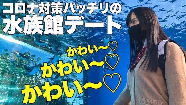 女子交性 ハメ撮りジャンクション。 vol.11 サンプル画像 6