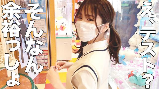 女子交性 ハメ撮りジャンクション。 vol.29 サンプル画像 6