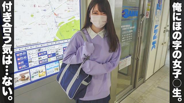 女子交性 ハメ撮りジャンクション。 vol.31 サンプル画像 6