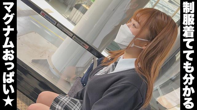 女子交性 ハメ撮りジャンクション。 vol.33 サンプル画像 16