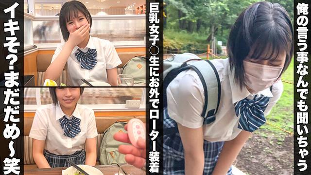 女子交性 ハメ撮りジャンクション。 vol.35 サンプル画像 1