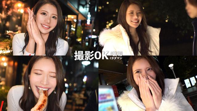 【M属性スレンダーボディ】男をムラっとさせるイイ女！今回の裏垢美女は【茶目っ気ある綺麗なお姉さん】セクシーな下着にスタイル抜群のカラダ！恍惚の表情でイキ乱れる美女の快楽堕ち濃厚SEX！！【撮影OK ＃裏垢タダマン】【sinoP】 七瀬シノン サンプル画像 1