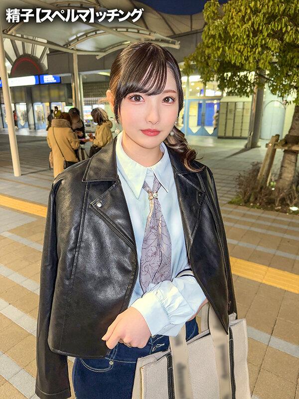 精子提供を希望する人妻に夫に代わって孕ませ代行5【ゆい】 柊優衣 サンプル画像 9