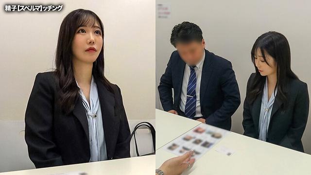 精子提供を希望する人妻に夫に代わって孕ませ代行7【まい】 恋音まい サンプル画像 1