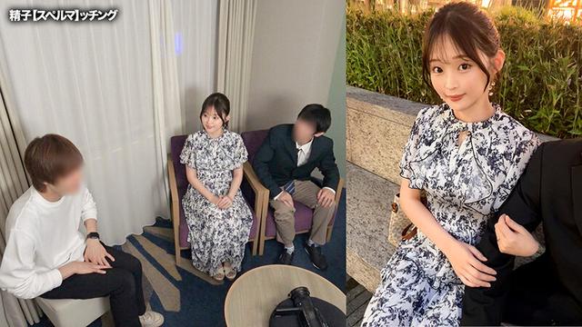 精子提供を希望する人妻に夫に代わって孕ませ代行10【とわ】 千川とわ サンプル画像 1