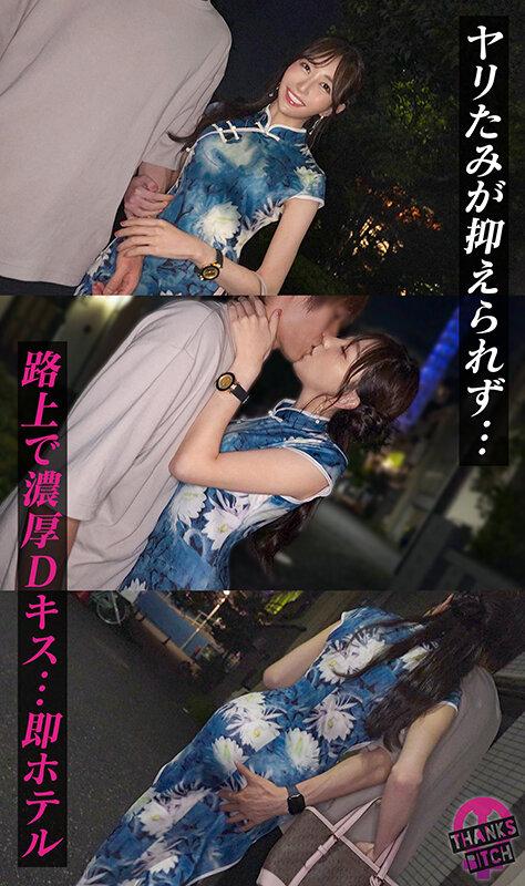 【美尻チャイナ服と放尿プレイ】欲求不満美女が大好きな男優と全力セックス！無修正チ●コに大興奮でオナりながら歯磨きフェラ！がっつり中出し後も「もっとシたいのに…」エグイ手コキで強●勃起！ヤリまくり出しまくり生ハメ連戦！！【Thanks Bitch】【愛奈】 蒼山愛奈 サンプル画像 4
