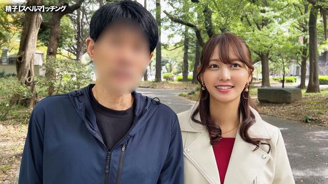 さくらさん 神谷咲良 サンプル画像 2