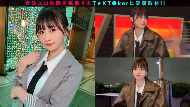 【マシュマロFカップ無言系配信者】エロい動作や仕草が大バズリ！美少女顔のエロ天使降臨！開発済みの激弱おまん●こに指をねじ込まれガクガク絶頂！イキ潮大量スプラッシュ！！メイドにポリス、コスプレ中出し2連発【なまハメT☆kTok】【nano】 水乃なのは サンプル画像 2
