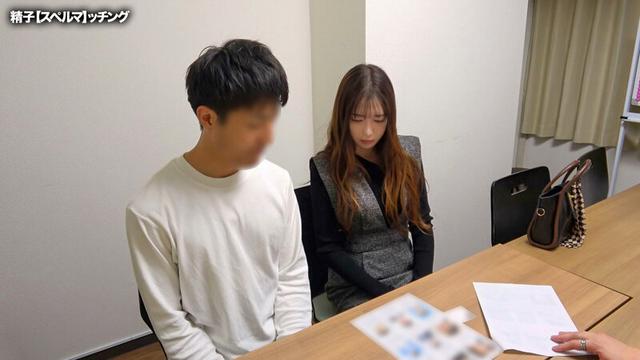 精子提供を希望する人妻に夫に代わって孕ませ代行22【せりの】 織本せりの サンプル画像 1