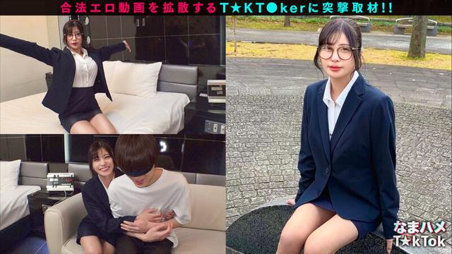 【デカ乳OLの杭打ちピストン】旅先紹介系インフルエンサーがイケメンチ●コをヤりたい放題！？目隠し壁ドンフェラで射精寸前wおもちゃ責めで潮吹きまくり！中出し後も水着＋オイルのヌルテカ2回戦！！【なまハメT☆kTok】【ひな姉】 似鳥日菜 サンプル画像 2