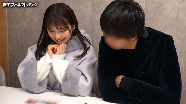 精子提供を希望する人妻に夫に代わって孕ませ代行26【つばき】 花衣つばき サンプル画像 1