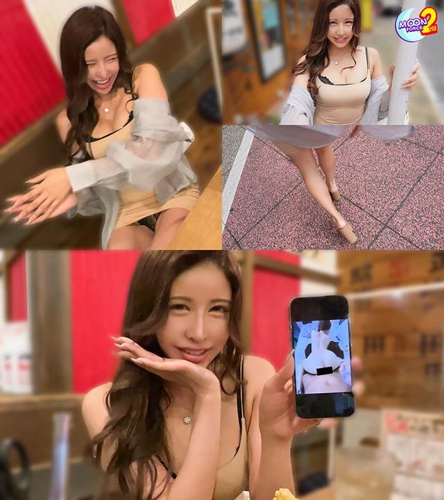 MOON FORCE CHEERS ぱこぱこしろうとコレクション。 vol.59 サンプル画像 6