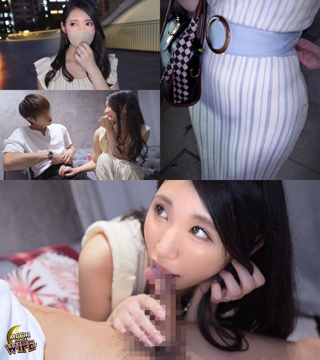 MOON FORCE WIFE 人妻コレクション。 vol.04 サンプル画像 11