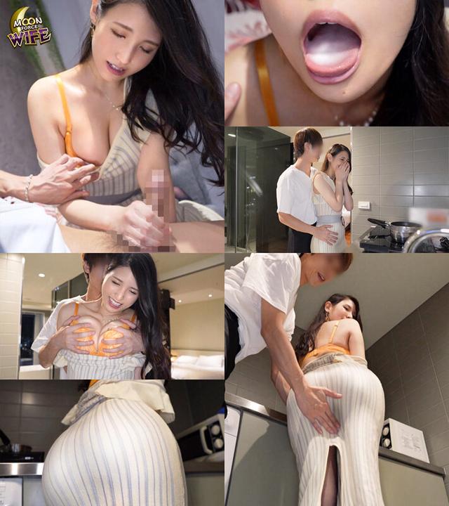 MOON FORCE WIFE 人妻コレクション。 vol.04 サンプル画像 12