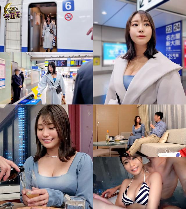 MOON FORCE WIFE 人妻コレクション vol.07 サンプル画像 16