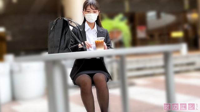 オカエシちゃん サンプル画像 5