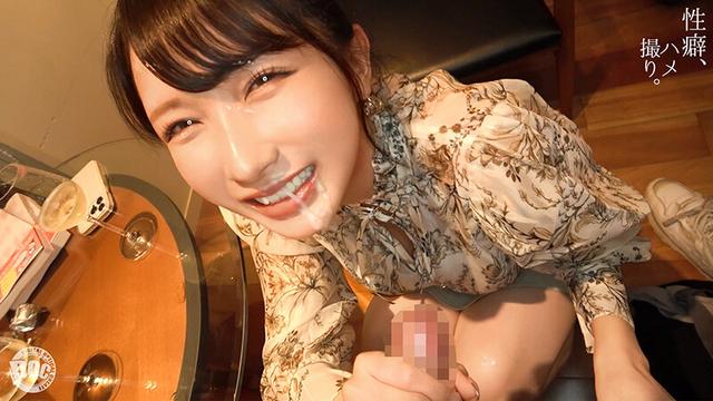 性癖、ハメ撮り。 Vol.01 サンプル画像 2