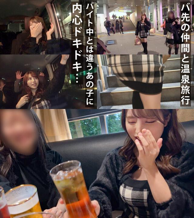 もしも、キレイなお姉さんにエッチなシチュエーションで誘惑されてしまったら… vol.04 サンプル画像 5