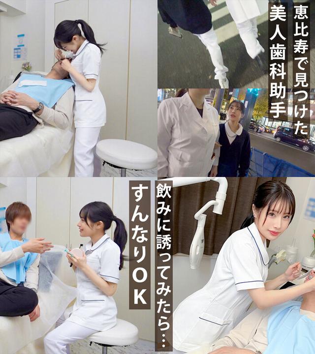 もしも、キレイなお姉さんにエッチなシチュエーションで誘惑されてしまったら… vol.04 サンプル画像 9