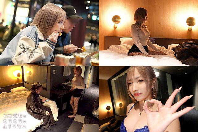 彼女がえちえちで止まらない Vol.02 サンプル画像 6
