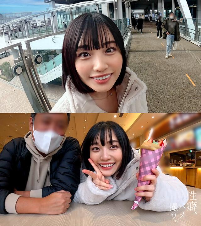 性癖、ハメ撮り。 Vol.04 サンプル画像 3
