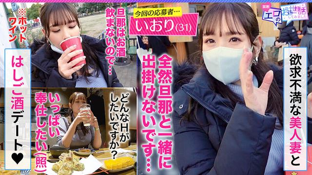 禁断◆エロのお世話してみました vol.02 サンプル画像 8