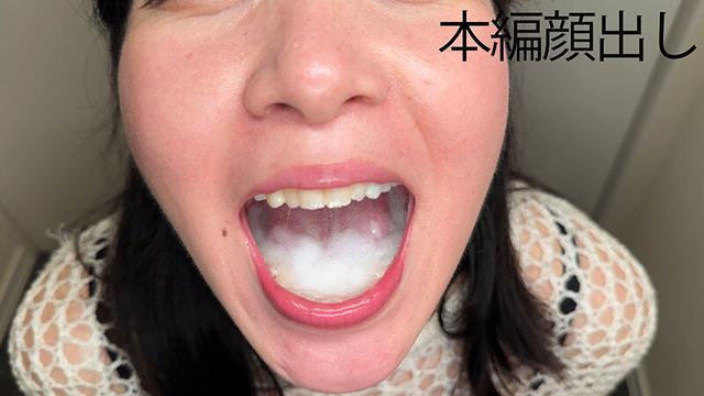 扉を開けたらすぐフェラチオ！デリヘル嬢の神テク即尺プレイ動画流出！10名 part6 サンプル画像 20
