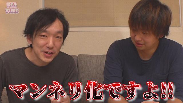 彼氏の友達にNTR中出しされちゃった…デカパイ最強女子みその2●歳 サンプル画像 2