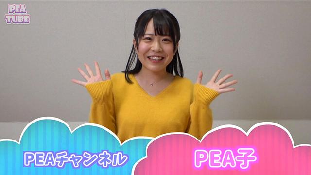 PEAチャンネル 3 男友達を全裸で迎え入れたらどんな反応をするのか！？ドッキリ！！ 20歳になった童貞の弟に童貞卒業プレゼントしてみた！！ サンプル画像 8