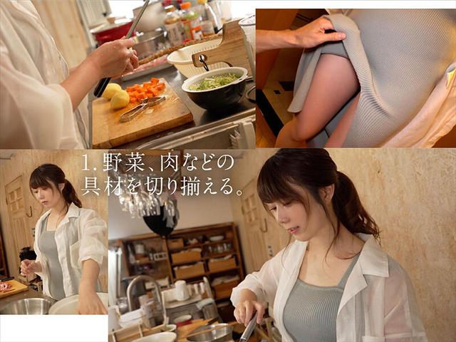 きょう何食べる？ ごろごろ具材の豚汁 富塚みずき サンプル画像 2