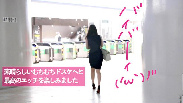 恥ずかしいカラダ むちむちワンダーランド 柊木まりな サンプル画像 20
