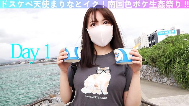 ビキニグラマラス むちむちワンダー2 柊木まりな サンプル画像 1