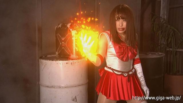 スーパーヒロインドミネーション地獄38 ～美少女戦士セーラーフレア 暴漢の報復！妖魔との死のバトル！！～ 高梨りの サンプル画像 13