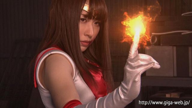 スーパーヒロインドミネーション地獄38 ～美少女戦士セーラーフレア 暴漢の報復！妖魔との死のバトル！！～ 高梨りの サンプル画像 6