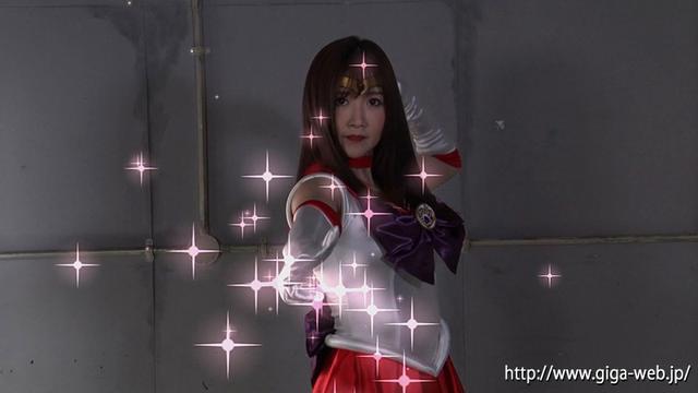 人妻ヒロイン強襲 美聖女戦士セーラーフレア ～夫の見ている前で～ 大槻ひびき サンプル画像 6