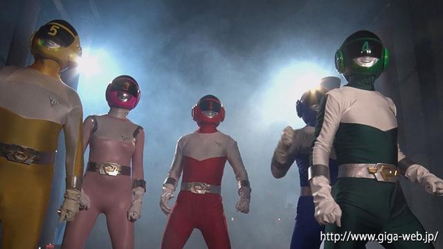 ギガ25周年シリーズ06 パーフェクトレンジャー 唯乃光 サンプル画像 16