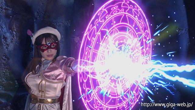 小生意気ヒロイン 美少女仮面オーロラ 魔女達の宴 サンプル画像 3