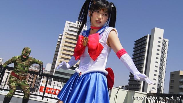 美少女戦士セーラーセレーネ 戦慄！！地獄のセーラーセレーネ 神楽アイネ サンプル画像 1