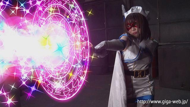 スーパーヒロインドミネーション地獄44 魔法美少女戦士フォンテーヌ 正義の代償 椎菜アリス サンプル画像 13