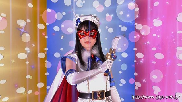 ギガ25周年シリーズ08 魔法美少女仮面フォンテーヌ 志田雪奈 サンプル画像 3