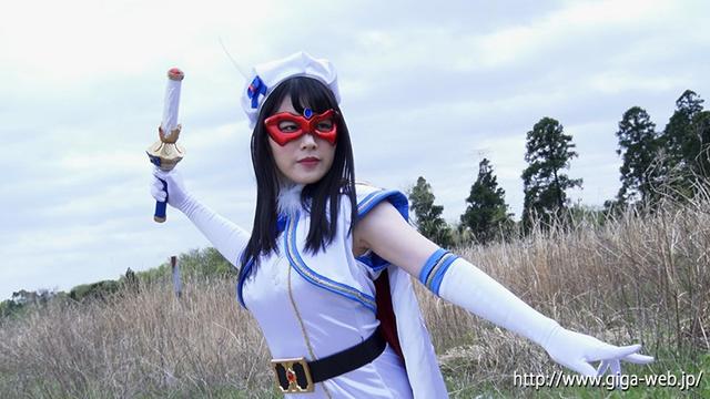 ギガ25周年シリーズ08 魔法美少女仮面フォンテーヌ 志田雪奈 サンプル画像 4