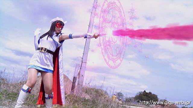 ギガ25周年シリーズ08 魔法美少女仮面フォンテーヌ 志田雪奈 サンプル画像 5