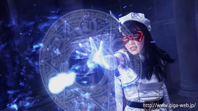 ギガ25周年シリーズ08 魔法美少女仮面フォンテーヌ 志田雪奈 サンプル画像 9