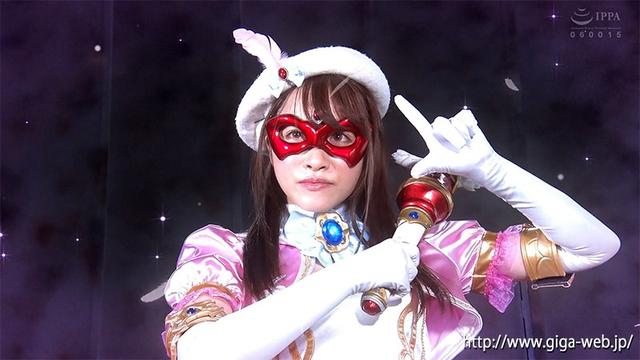 ヒロイン羞恥の強化実験 美少女仮面オーロラ 桐山結羽 サンプル画像 3