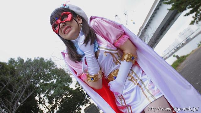 美少女仮面オーロラ ～舐めなめ陥落地獄～ 有村のぞみ サンプル画像 8