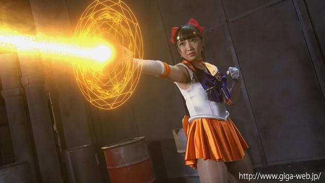 スーパーヒロインドミネーション地獄49 美少女戦士セーラーフリージア 白鳥すわん サンプル画像 10