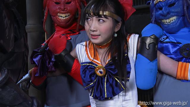 スーパーヒロインドミネーション地獄49 美少女戦士セーラーフリージア 白鳥すわん サンプル画像 18